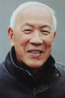 Dingxian Yan