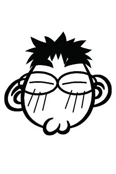 Katsuki Tamaya