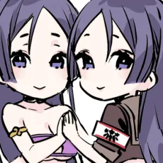 Akuta n