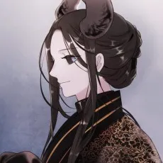 Usaesae