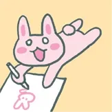 Tomomi Nagae