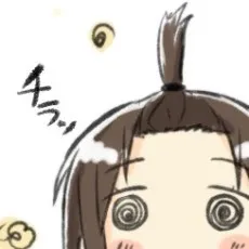 Engiyoshi