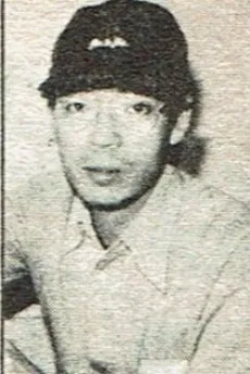 Kouki Miwa