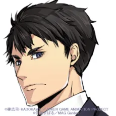 Subaru Nitou