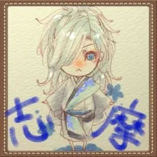 Shima