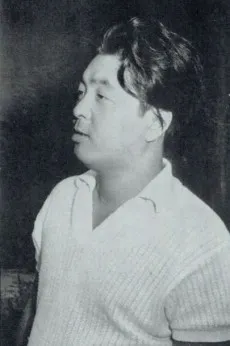 Ryuu Keiichirou