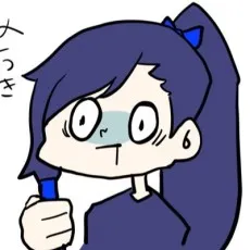 Santarou Imai