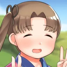 Fusa