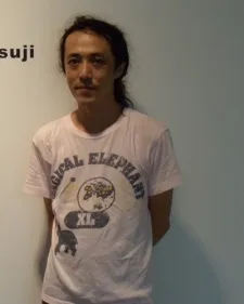 Naoyuki Tsuji