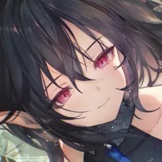 Geso Umiu