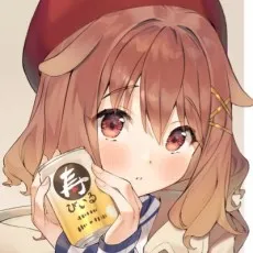 Kuroganeya