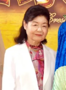 Chieko Hosokawa
