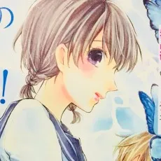 Ayaka Hanamatsu