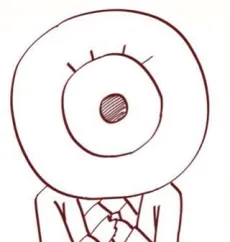 Oenunbagi
