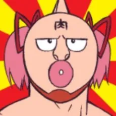 Tamatsuu