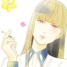 Masako Shitara