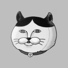 Sachiko Takeuchi
