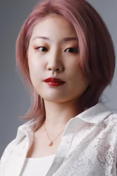 Ayumi Yamazaki