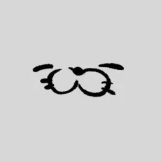 Gomachi Yamada