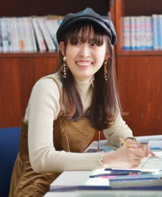 Shini Amahana