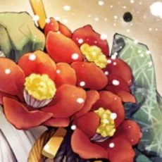 Misei Ito