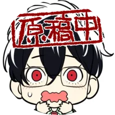 Nonda Noda