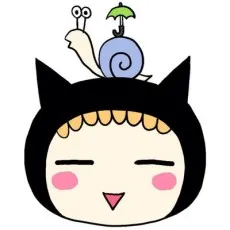 Yuka Shibano
