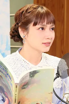 Airi Taira