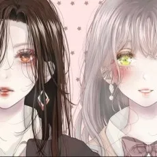 Vanessa Chihiro Tamaki