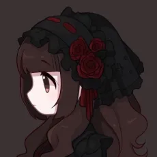 Maine Kanade
