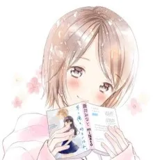 Minato Aoi