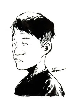 Il-Gwon Go