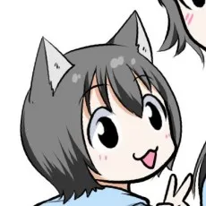 Harumi Shiina