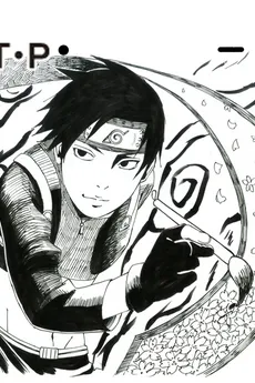 Haru Watanabe