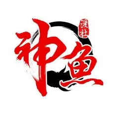 Shenyu Manshe