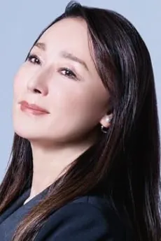 Yuuko Asano