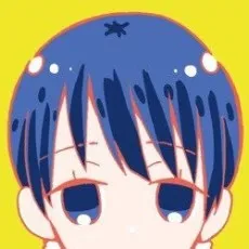 Nametake