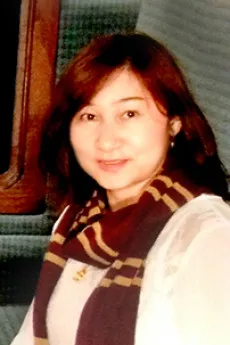 Miyoko Ikeda