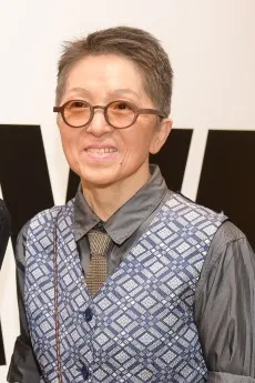 Dirce Miyamura