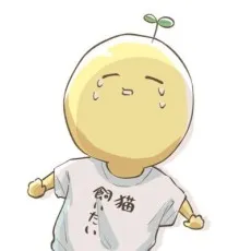Yuzu Yumeno