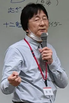 Makoto Ooshima
