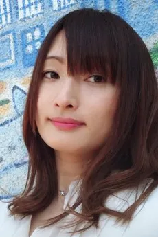 Mafuyu Konishi