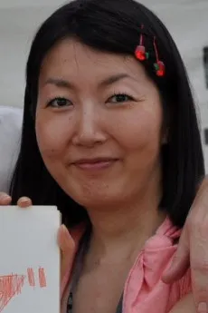 Satoko Fujimoto