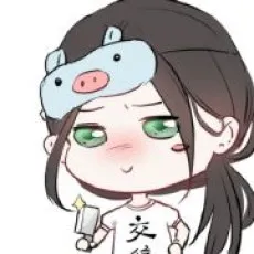 Zhi Geng