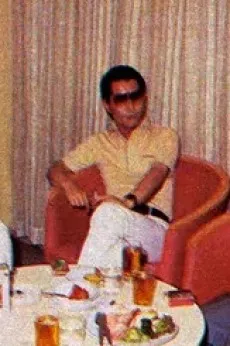Shigeru Akagawa