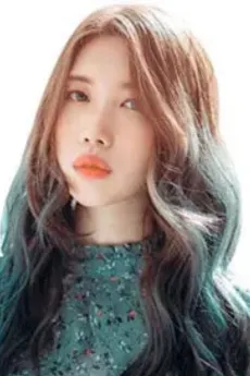 So-Hui Bom