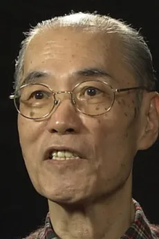 Osamu Yoshioka