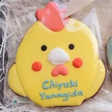 Chiyuki Yanagida