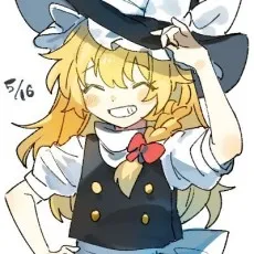 Mero Mizuyama