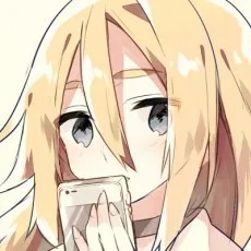 negiyan